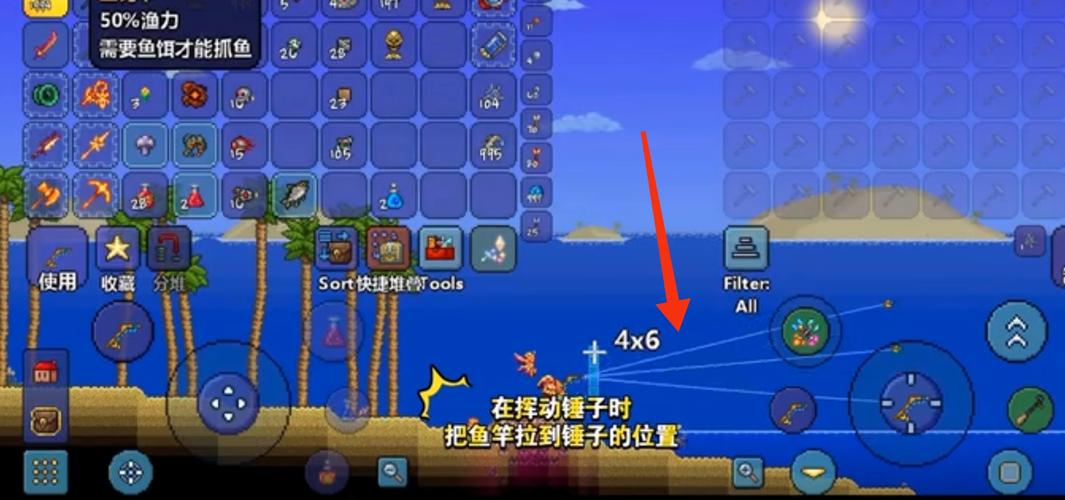 泰拉瑞亚钓鱼秘籍，全面掌握技巧，解锁钓鱼大师成就