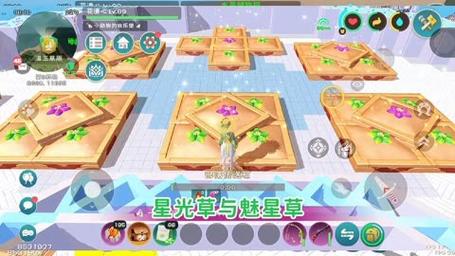 创造与魔法家园成员权限全解析，打造你的梦幻领地