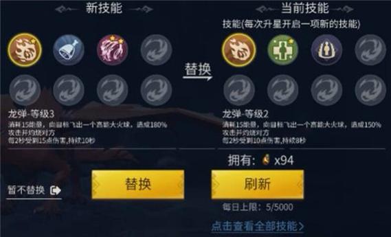 冰原守卫者副本难度解锁全攻略，成为顶尖守卫者的必经之路