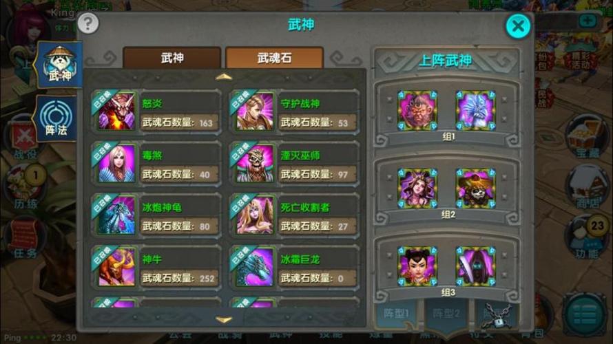 太极熊猫宝藏猎人刷图超强秘籍大公开