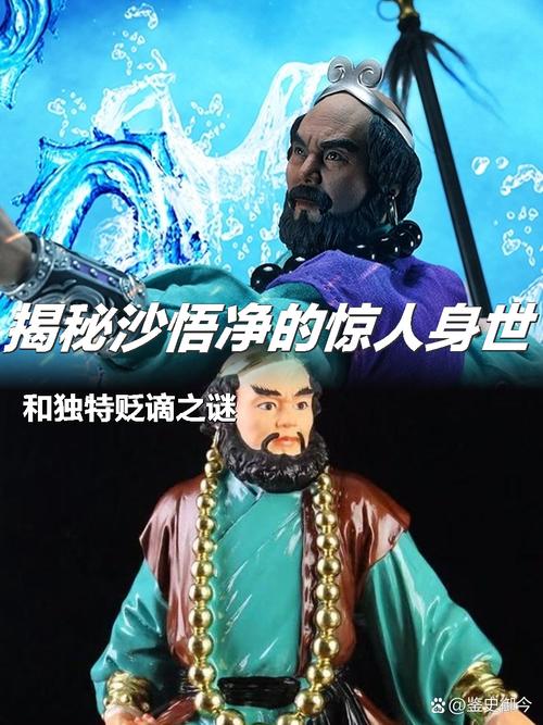 大侠立志传,揭秘锦襕袈裟的获取之道