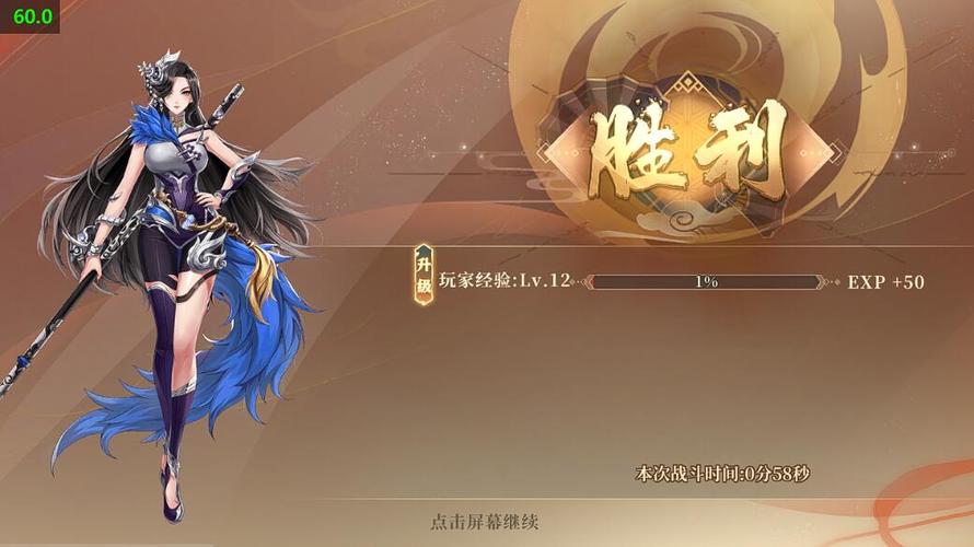 古剑奇谭木语人，火十全自动阵容绝佳推荐