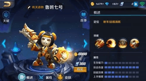 蜂族时代，精彩玩法全解析，值得一玩吗？
