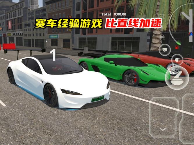新手司机上路不慌，手游攻略助你轻松驾驭游戏世界