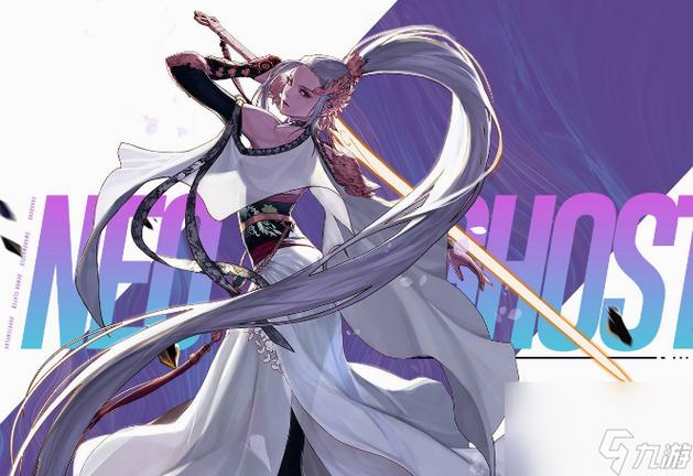 DNF 女鬼剑攻速大揭秘，谁是真正的速度之王