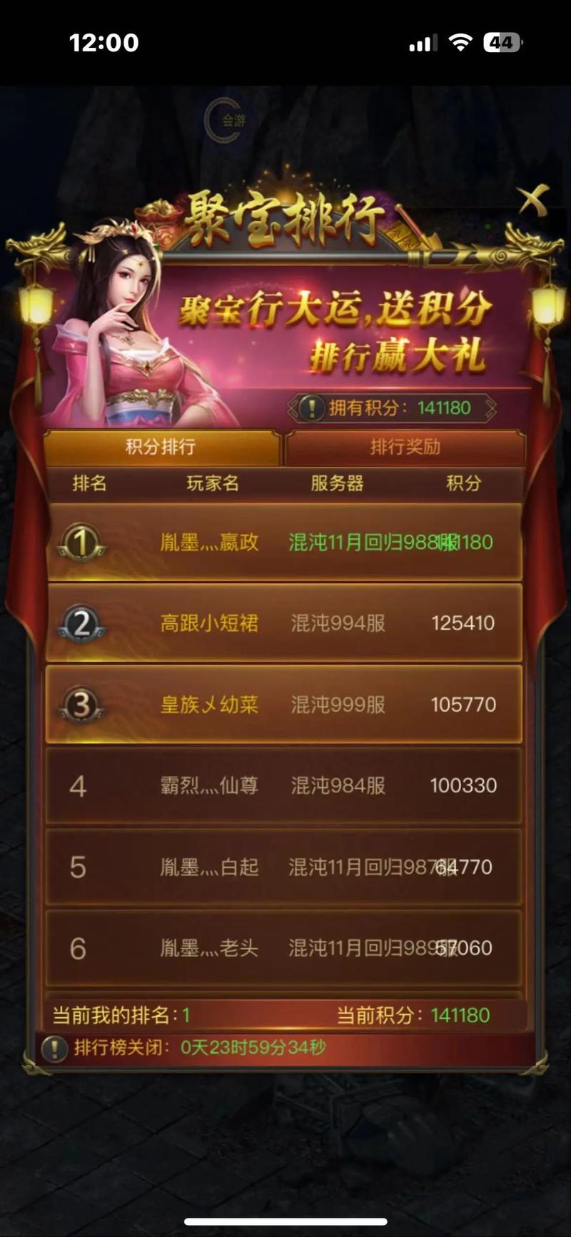 一刀传世，战将神器深度解析与最佳选择指南