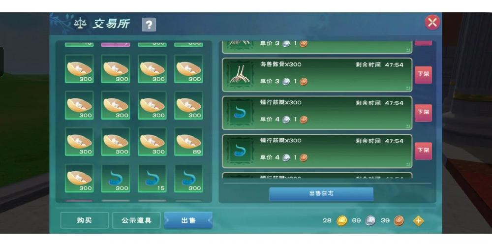 创造与魔法深度攻略，揭秘精烹红烧狮子头配方