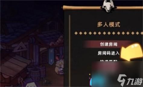 失落城堡 2 手游通关秘籍大揭秘
