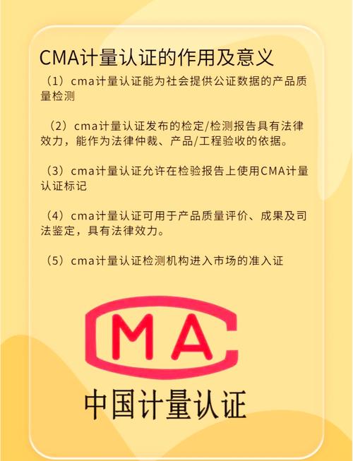 英国CMA有条件批准沃达丰与Three合并，手游公司如何应对网络变革？