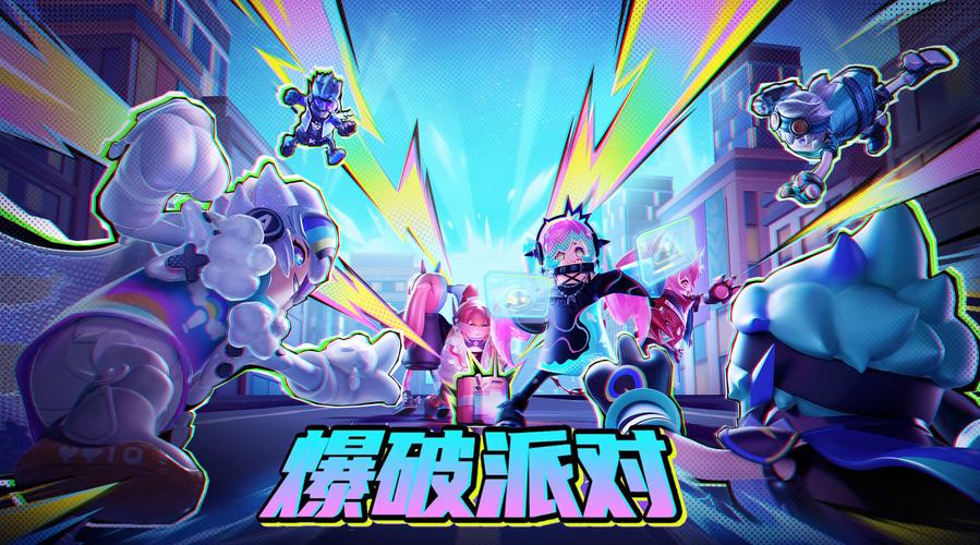 香肠派对，掌握观战提示，提升游戏策略