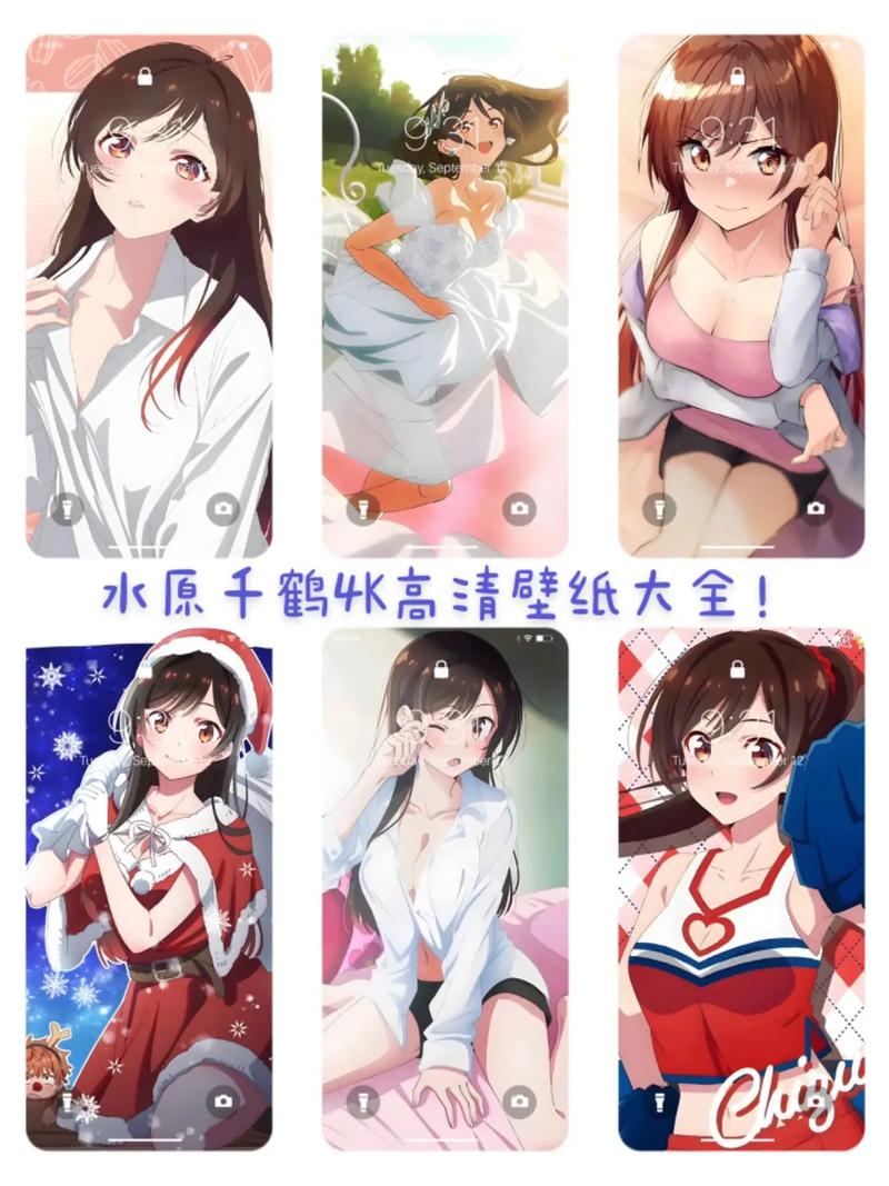 原神深度解析，千鹤的最终命运与羽生田千鹤的消失之谜