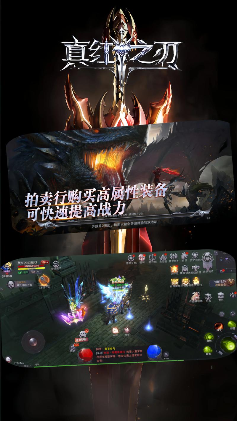 手游奇迹，两次抽出最大攻击，为何仍未达巅峰？