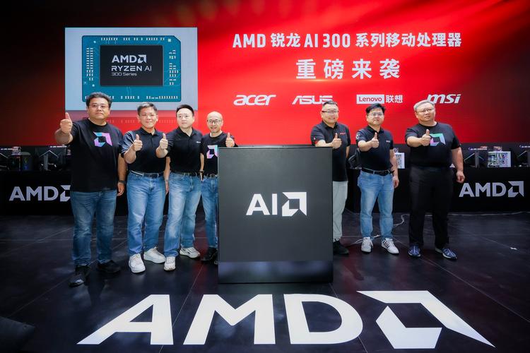 AMD发布新版Instinct MI325X，手游公司如何应对AI加速新时代？
