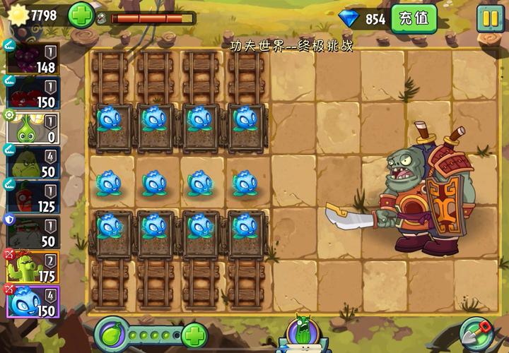 植物大战僵尸2功夫世界第27关通关秘籍，策略与技巧并重