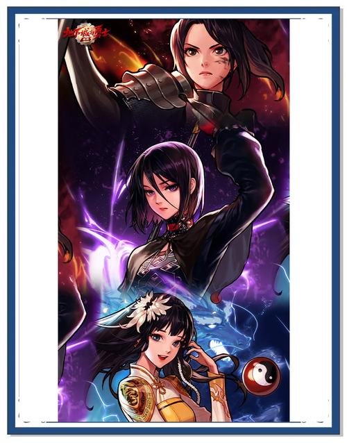 DNF手游战力提升全攻略，助你快速登顶