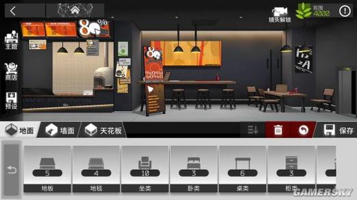 超进化物语教师节活动内容全攻略指南