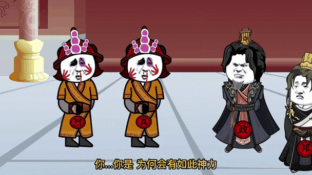 征服铁木真，踏上手游霸主之路