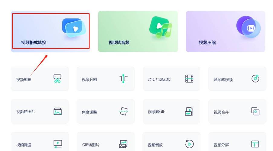 MOV文件兼容性解析，手游公司视角下的视频攻略制作指南
