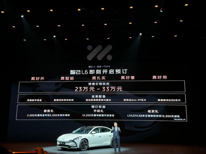 三星加速全固态电池研发，2026上半年瞄准可穿戴设备量产，手游玩家迎来续航革命