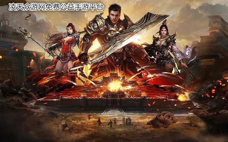 普华基础软件与SGS携手，为手游行业注入安全新动力