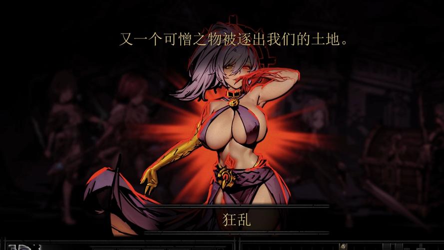 暗黑地牢2好感机制全解析，提升好感度，解锁战斗新优势