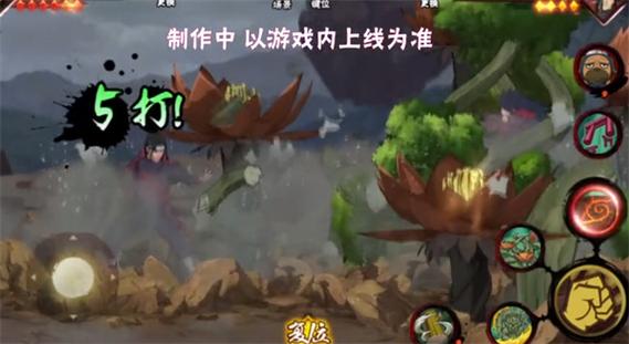 火影忍者手游深度解析，秽土柱间强度与技能强度全攻略