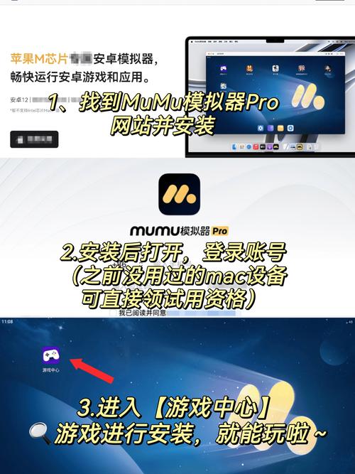 蛋仔派对详细新手教程，轻松上手，畅享派对乐趣