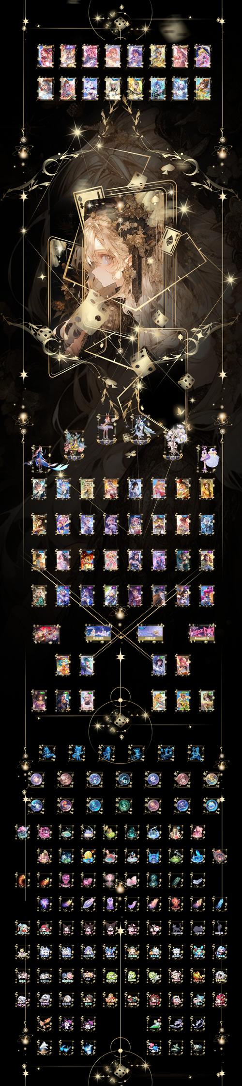 魔女之泉3，灵魂石升级及材料管理详尽指南