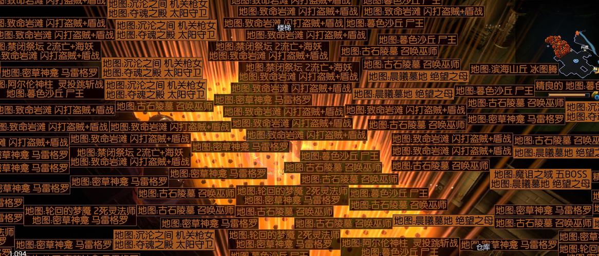 决胜之心BUG 反馈与优化之路