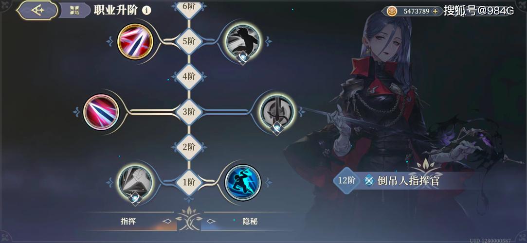 铃兰之剑角色战力飙升秘籍