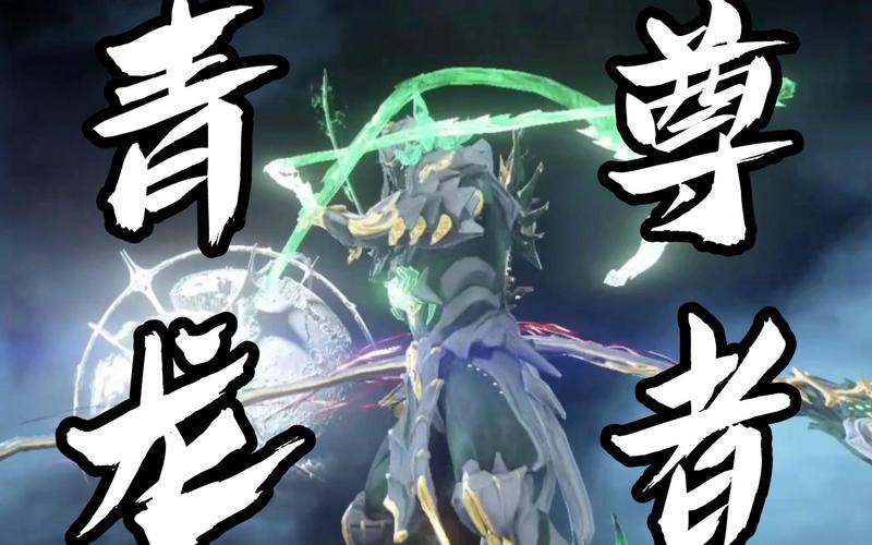 星际战甲Atlas获取全攻略，解锁强大土甲的秘诀