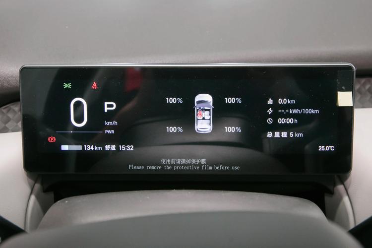 埃安UT挑战市场极限，10万预算内解锁600km 超长续航手游攻略秘籍