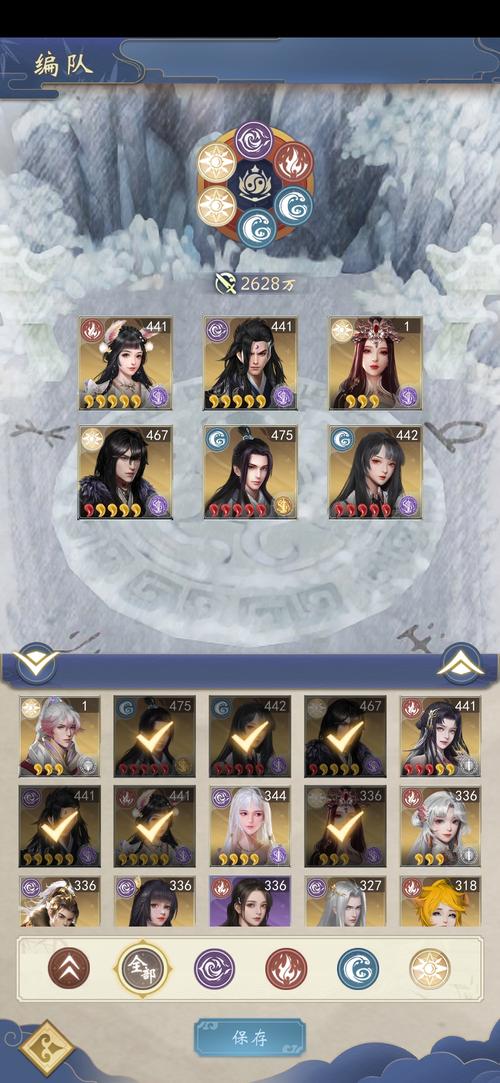 辰东群侠传抽卡深度解析,策略与概率并重的艺术