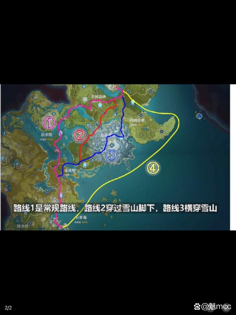 原神明霄升海平任务全攻略，解锁璃月庆典的奥秘