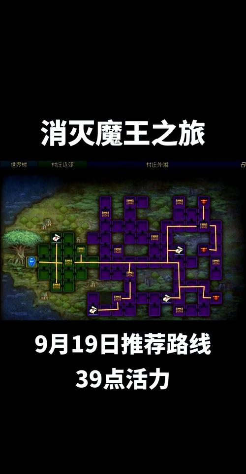 DNF 手游兽人峡谷位置全解析及攻略秘籍