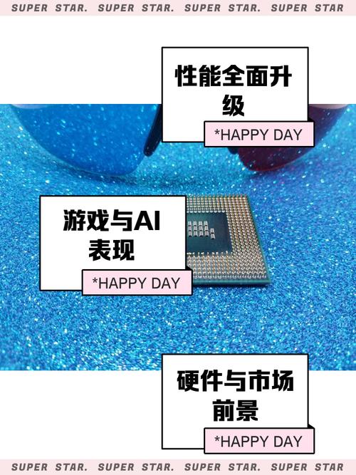 联发科技新推智能体AI芯片天玑9400,重塑手游性能与体验新标杆