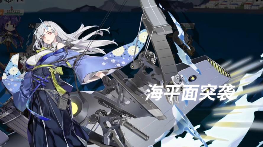战舰少女R深度攻略,揭秘装母建造公式