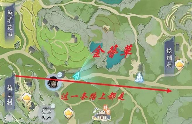 射雕手游突破二境界化境全面攻略