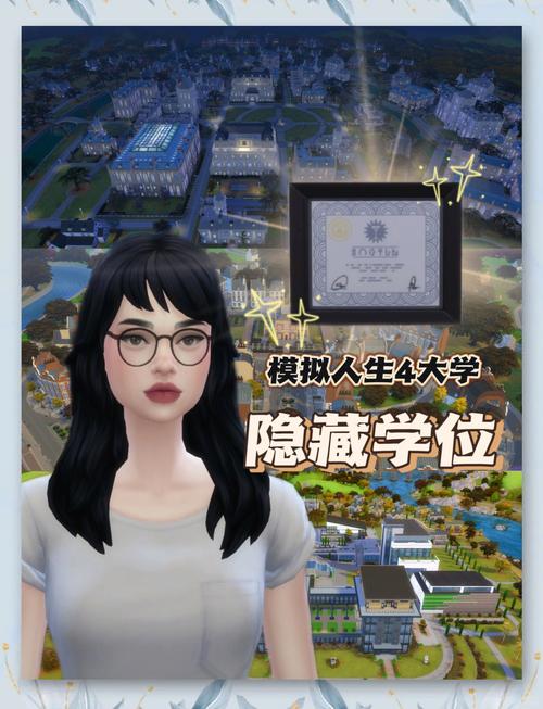 模拟人生 4 园艺师抉择指南，谁才是最佳之选