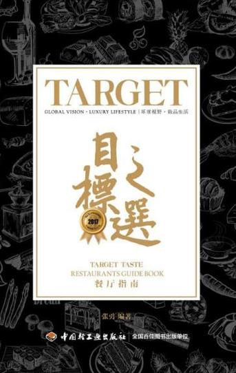 模拟人生 4 园艺师抉择指南,谁才是最佳之选