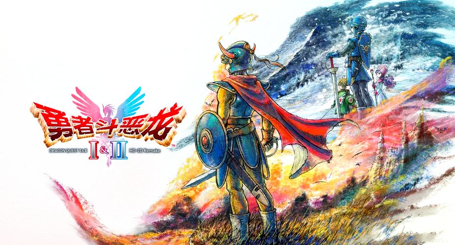 勇者斗恶龙 3HD-2D 重制版，二周目深度探索的价值所在
