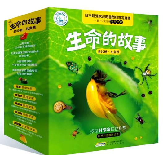 螺旋勇士自然域，探索古老力量与自然万物的奥秘