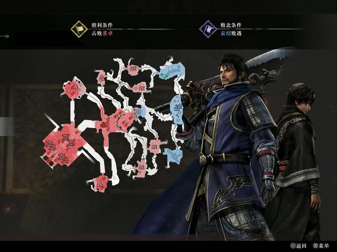 真三国无双起源，双虎震天弓武艺效果深度解析