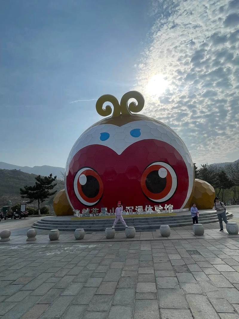 果宝无双新区花果山即将震撼开启