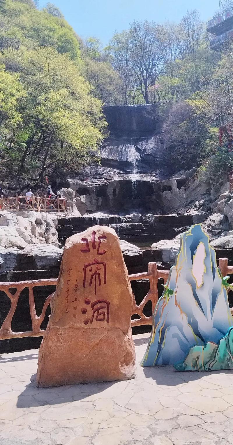 果宝无双新区花果山即将震撼开启