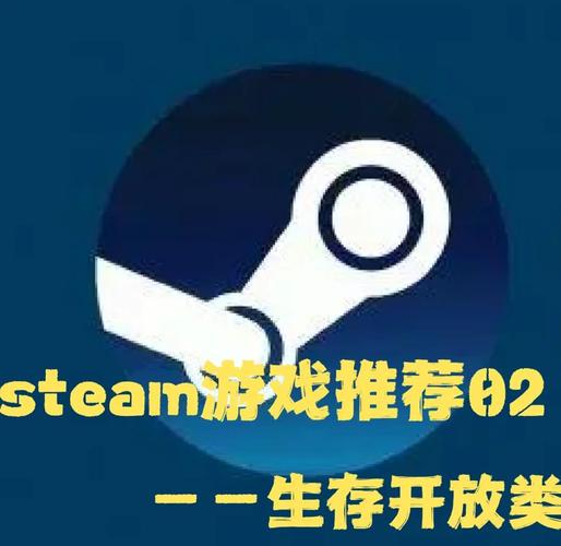 逃离现世新手畅玩秘籍 开启虚拟冒险之旅