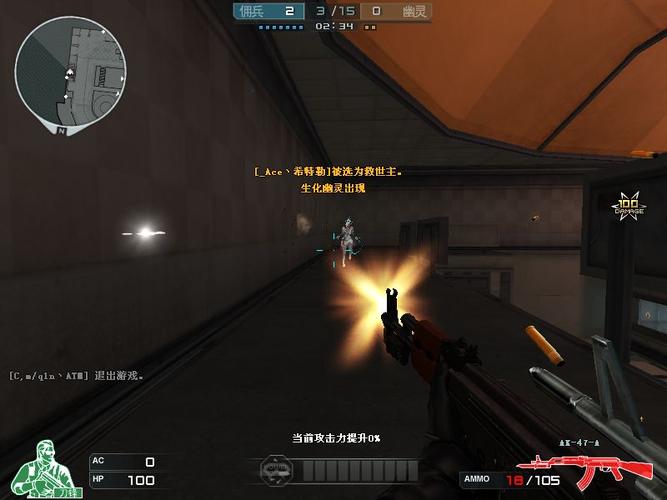 CF 手游救世主榴弹子弹数超强加成秘籍