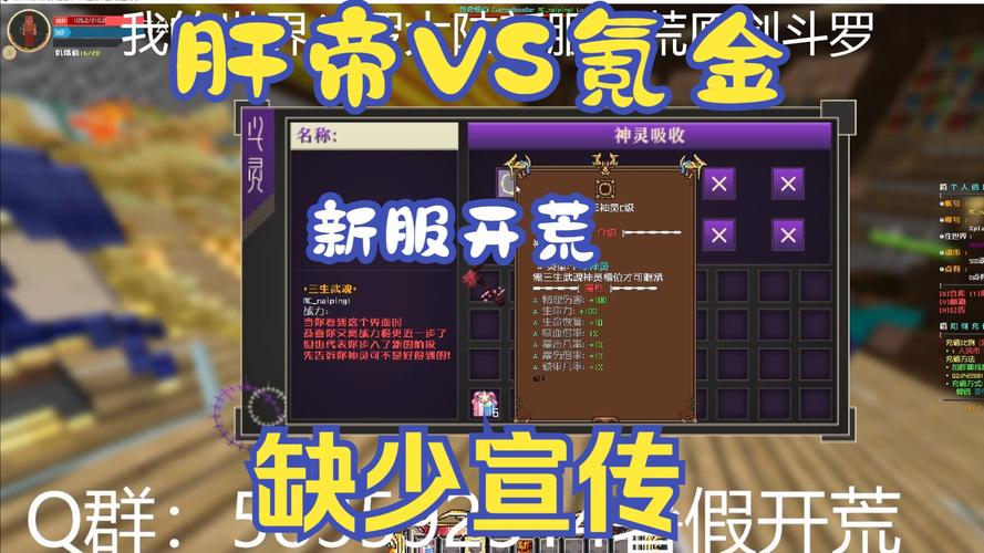 热血氪金模拟器，极致开荒指南