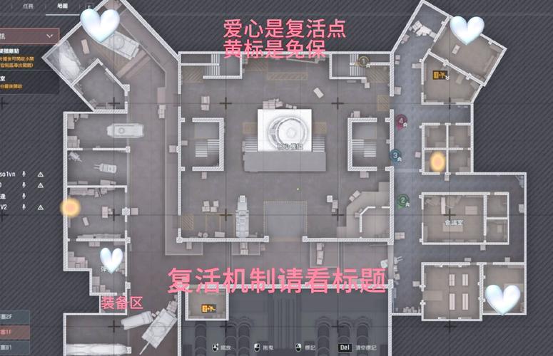 暗区突围端游与手游联机可行性深度剖析