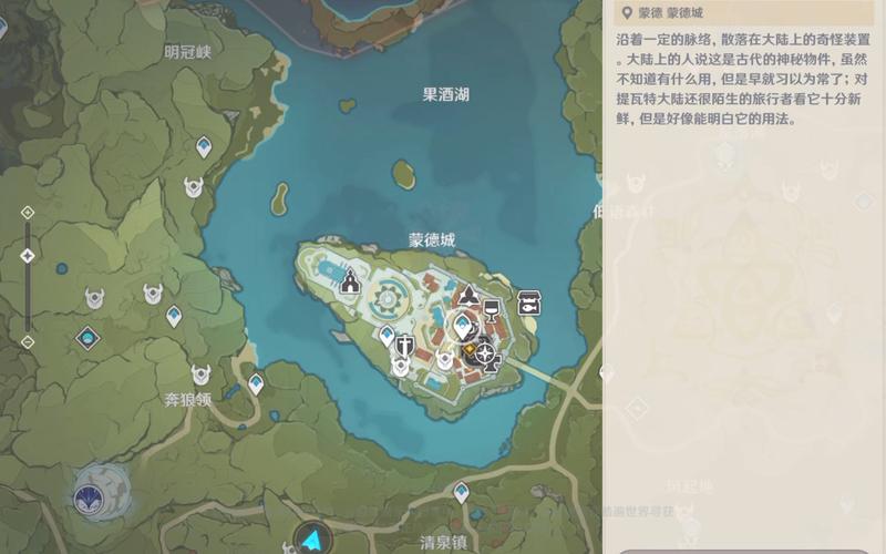 原神,浪沫之章与优菈传说任务全解析